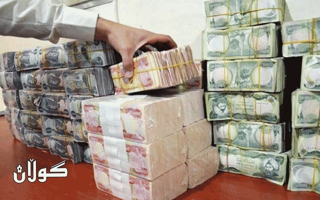 لێخۆشبوونى 15% لە گەڕاندنەوەی قیستی پێشینەی خانووبەرە درێژ كرایەوە
