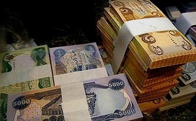  وەزارەتی پەروەردە: مووچەی مامۆستایان زیاد کرا