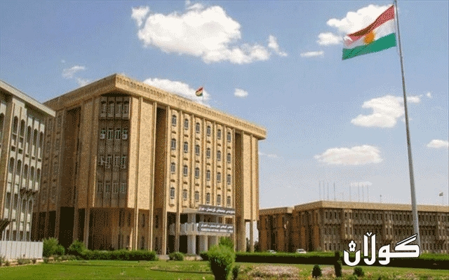 نووسینگەکانی پەرلەمانی کوردستان دەکرێنەوە
