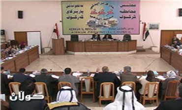 ئافرەتانی کەرکووک خۆپێشاندانێکیان ئەنجام دا