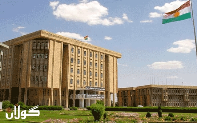 تا مانگی داهاتوو پڕۆژه‌یاساى بودجه‌ ده‌گاته‌ په‌رله‌مانى كوردستان