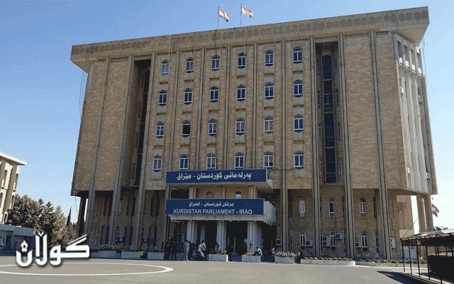  حکوومەت و پەرلەمان لە کۆبوونەوە دان 