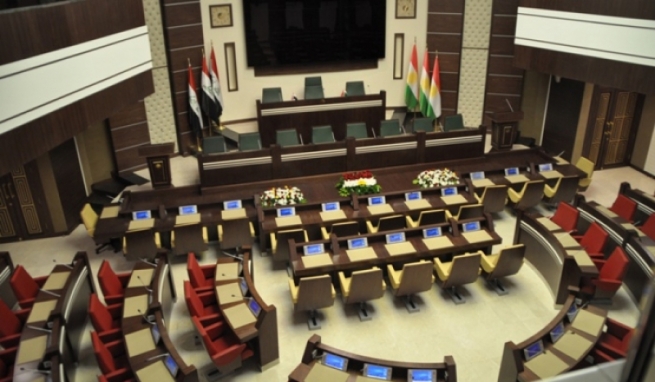 بۆ کۆبوونەوەکەی 18ـی شوبات بە فەرمی پەرلەمانتاران بانگهێشت دەکرێن