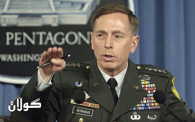 به‌پرسی پێشووی CIA داوا له‌ تره‌مپ ده‌كات به‌هێمنی شوێنه‌كه‌ی راده‌ست بكات 