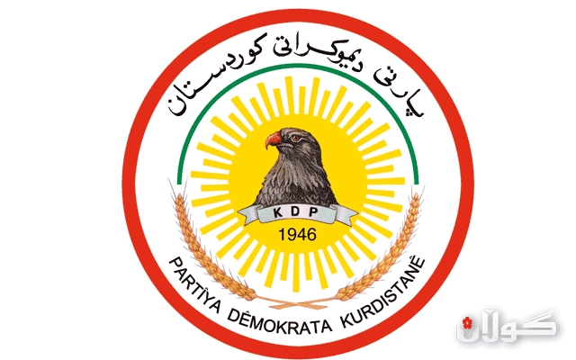 پارتی هەنگاوی دووەمی ئاشکرا دەکات