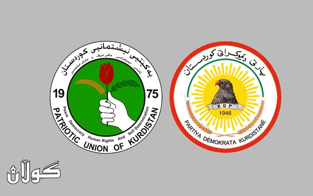  مەكتەبی سیاسی پارتی پەیامێك ئاراستەی یەكێتی دەكات