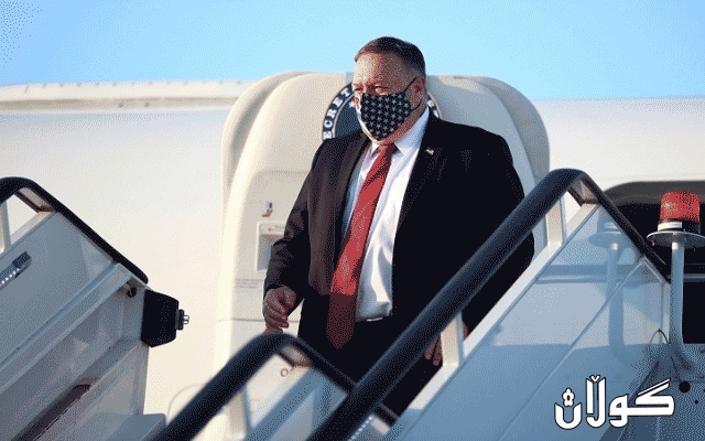 پۆمپیۆ داوا لە وڵاتانی کەنداو دەکات بۆ بەرەنگاربوونەوەی ئێران یەكگرتوو بن