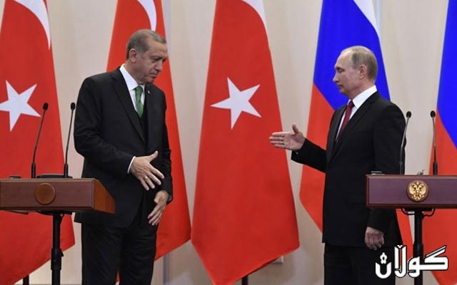 پوتین و ئەردۆگان پەیوەندی تەلەفۆنیان ئەنجامدا