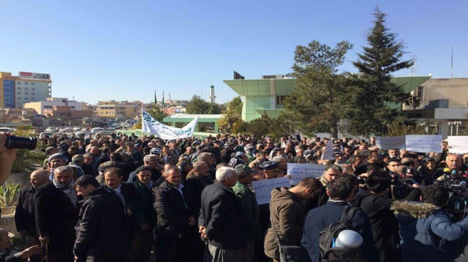  لەبەردەم مەكتەبی سیاسی یەكێتی خۆپێشاندان دەكرێت