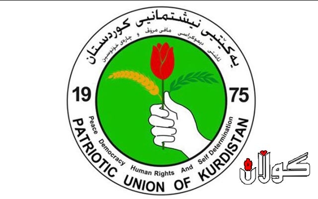  یەکێتی بە فەرمی سزای عادل موراد و لاھور تاڵەبانی و شاناز برایم ئەحمەد دەدات 