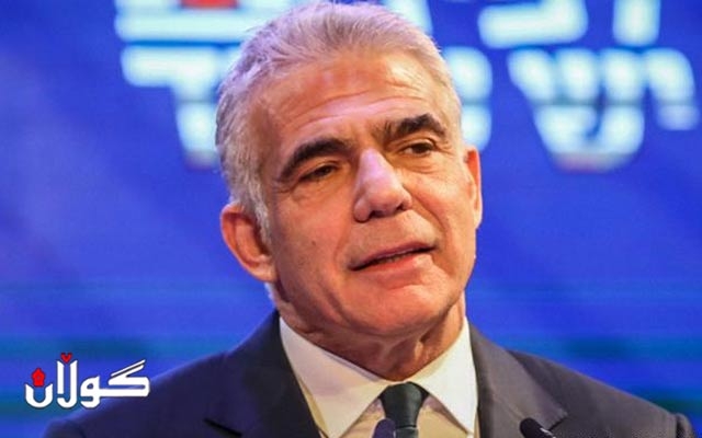 سەرۆكی ئیسرائیل ركابەرەكەی نەتانیاهۆ بۆ پێكهێنانی حكومەت رادەسپێرێت 