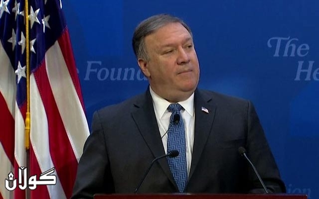 پۆمپیۆ: روسیا، ئێران، ئەسەد و حزبوڵا رێگە نادەن ئاگربەست لە رۆژئاڤای کوردستان بچەسپێت