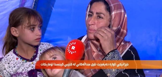  سێ منداڵی ئاوارە دەیانەوێ ریكۆردێكی كتێبی گینس بشكێنن