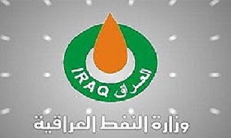 پارێزگاری كه‌ركووك هه‌ڕه‌شه‌ له‌ حكوومه‌تی عێراق ده‌كات