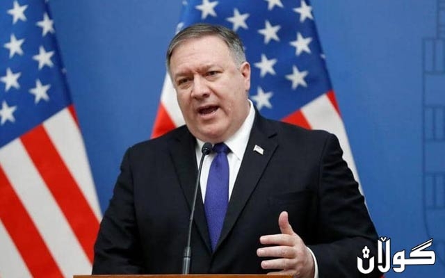 پۆمپیۆ: پێویسته‌ هاوپه‌یمانه‌كانی ئه‌مه‌ریكا په‌یوه‌ستی سزاكانی سه‌ر ئێران بن