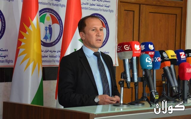  دەستەی سەربەخۆی مافی مرۆڤ: تۆمارکردنی سکاڵا دەکرێتە ئۆنلاین 