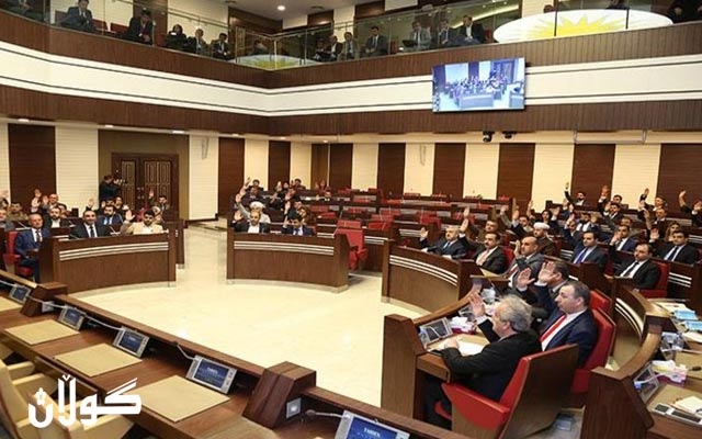  شاندێکی پەرلەمانی کوردستان سەردانی بەغدا دەکات 