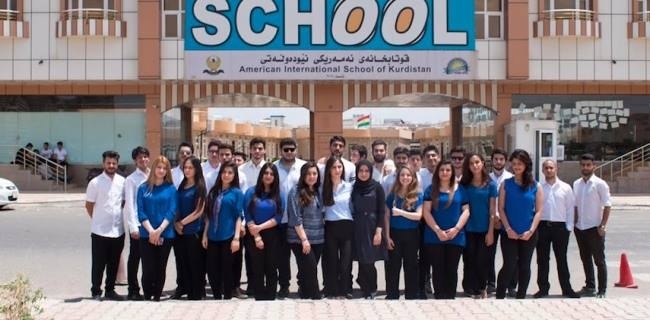  بەرپرسێکی پەروەردە: بەم زووانە کێشەی قوتابخانە نێودەوڵەتییەکان چارەسەر دەبێت 