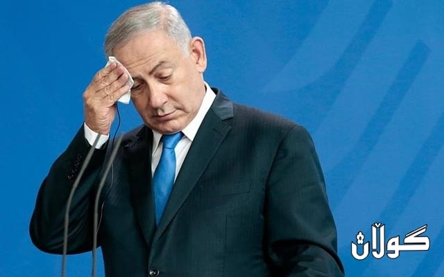  ناتانیاهۆ گەشتەکەی بۆ نیو یۆرک هەڵوەشاندوە