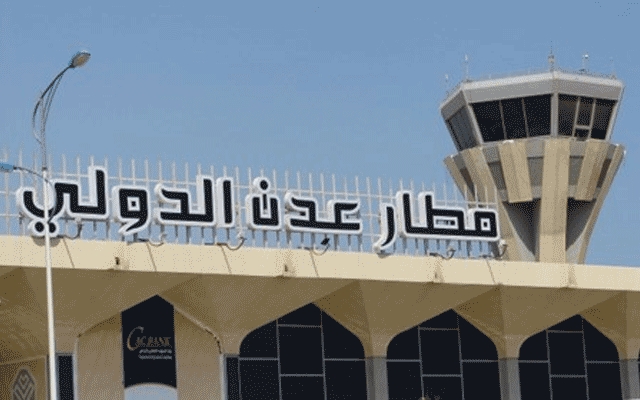  هێرشێکی خۆکوژی بۆ سەر فڕۆکەخانەی عەدەن پووچەڵکرایەوە 