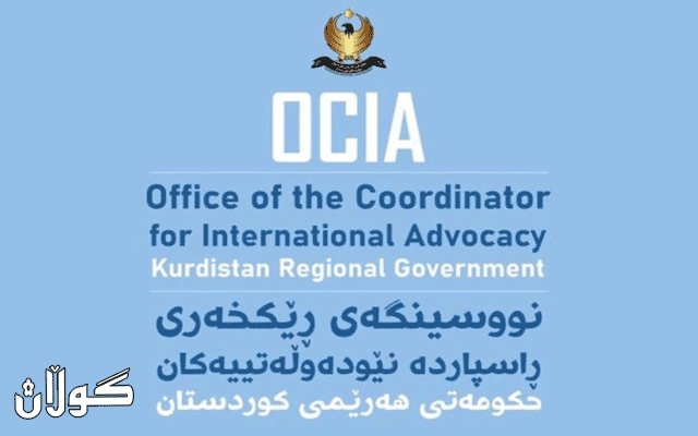 نووسینگەی رێکخەری راسپاردە نێودەوڵەتییەکان: پێویستە راپۆرتەکانی هیومان رایتس وۆچ زیاتر واقعی بن و پشت بە بەڵگەی درووست و بابەتیانە ببەستن