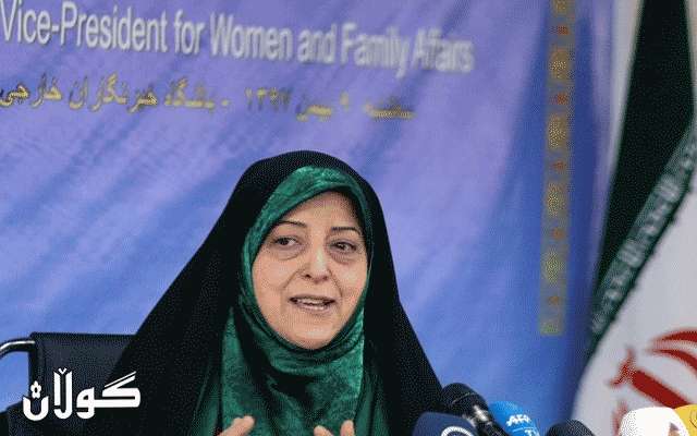 جێگری پێشووی حەسەن ڕۆحانی بە دوو ساڵ و نیو بەندکردن سزا درا