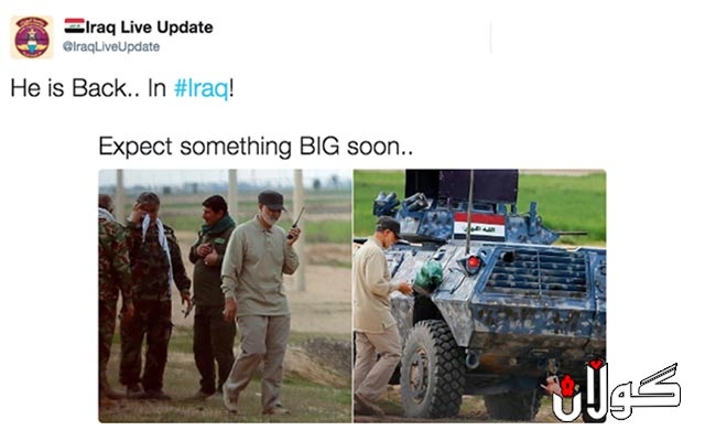  قاسم سولەیمانی دەگەڕێتەوە عێراق