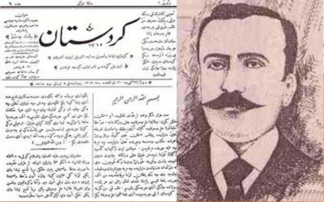 په‌یامی وه‌زاره‌تی رۆشنبیری به‌بۆنه‌ی ڕِۆژی‌ رۆژنامه‌گه‌ری كوردییه‌وه‌ 