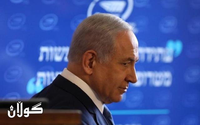  حزبەکەی نەتەنیاهۆ زۆرینەی پەرلەمانی لەدەست دەدا 