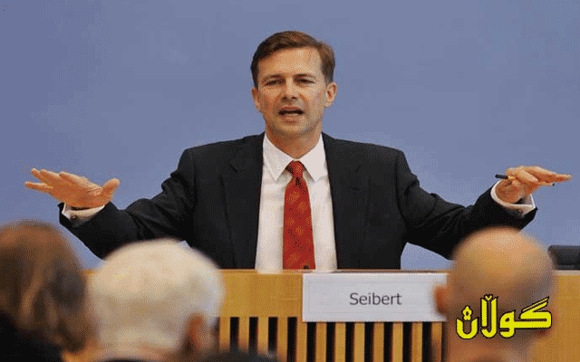  ئەڵمانیا هه‌ڕه‌شه‌ى ده‌ستێوه‌ردانى سه‌ربازى ده‌كات له‌ سوریا