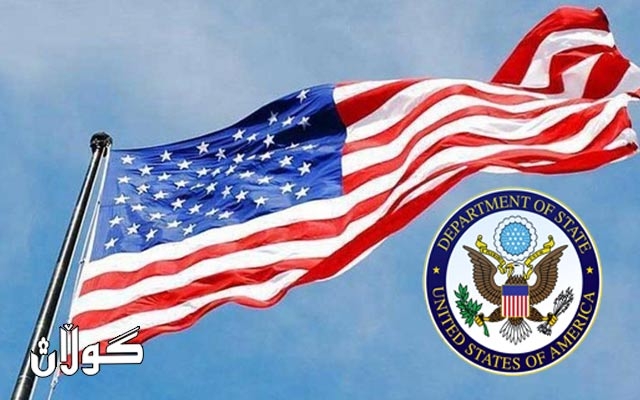 ئەمریکا هۆشداری بە هاوڵاتیانی دەدات لە کاتی گەشتکردن بۆ سعودیە