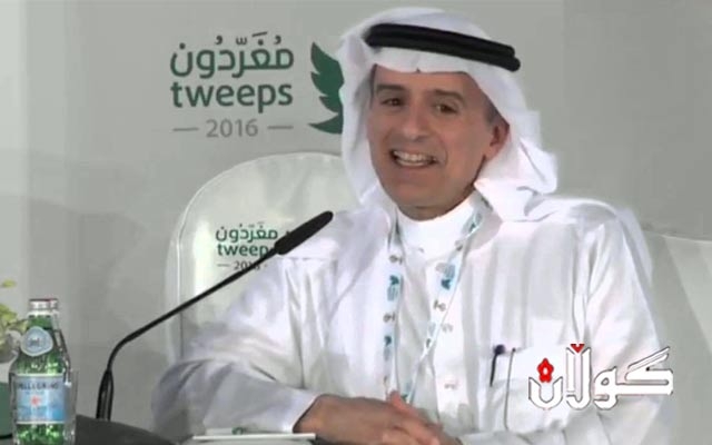  پەرلەمانتارێکی شیعەی عێراق بانگهێشتی وەزیری دەرەوەی سعودیە دەکات 