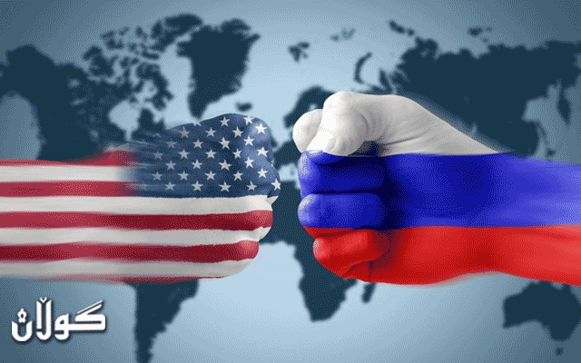  ئەمریکا سزا بەسەر 11 کیان و کەسایەتیی رووسیدا دەسەپێنێت 