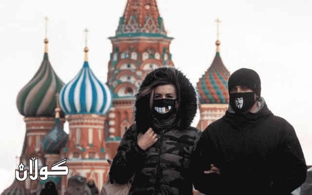 له‌ ڕووسیا ژماره‌ى تووشبوانى كۆرۆنا گه‌یشته‌ 379 هه‌زار و 51 كه‌س