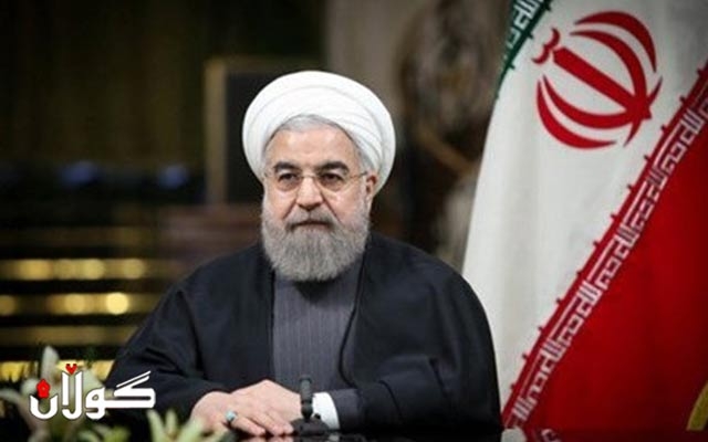 حه‌سه‌ن رۆحانی: به‌رهه‌مهێنانی یۆرانیۆم به‌رێژه‌ی 60% به‌رزده‌كه‌ینه‌وه‌