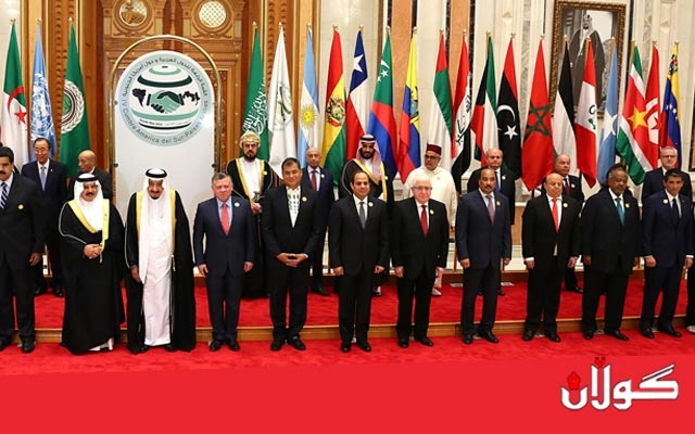 گەڕەكی شیفا لە رۆژئاوای مووسڵ بە تەواوی كۆنتڕۆڵكرایەوە