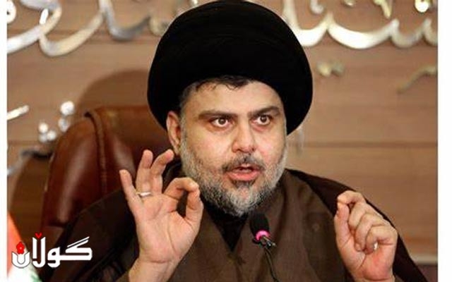 سه‌در هۆشداری ده‌داته‌ ئه‌و لایه‌نانه‌ی كه‌ هێرش ده‌كه‌نه‌ سه‌ر هێزه‌كانی هاوپه‌یمانان