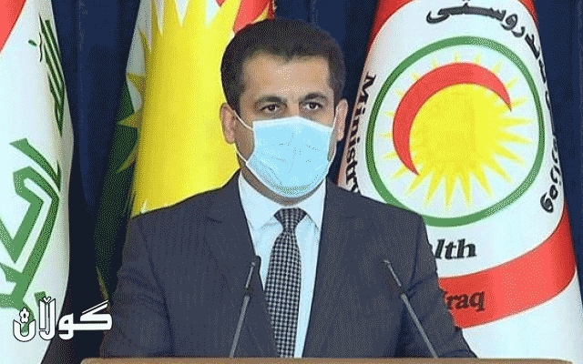 وەزیری تەندروستی: هیچ بڕیارێکی تازە سەبارەت بە قەدەغەی هاتوچۆ نەدراوە