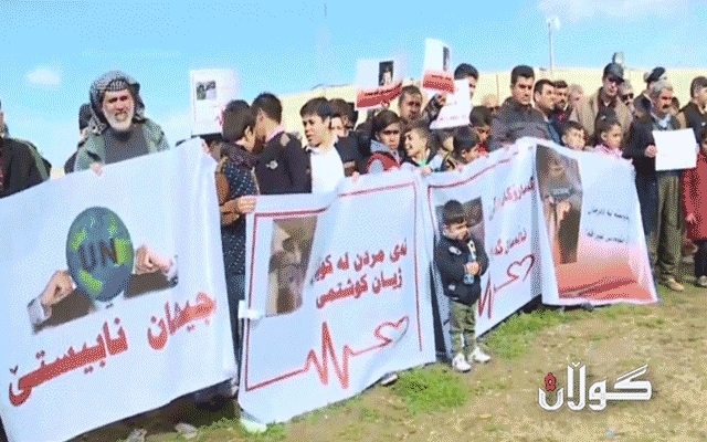  خۆپیشاندانێک لەبەردەم بارەگای نەتەوە یەکگرتووەکان لە هەولێر دەستی پێکرد 