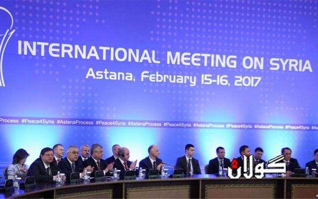 یەكێتی ئافرەتانی كوردستان هێزەكانی پێشمەرگەی كوردستانیان لە میحوەری باشیك بە سەر كردەوە     