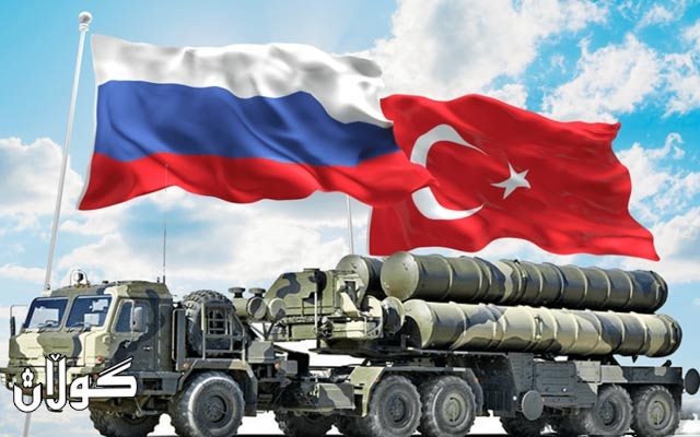  تورکیا بێ گوێپێدان بە هەڕەشەکانی ئەمریکا بە ئامانجی خۆی دەگات