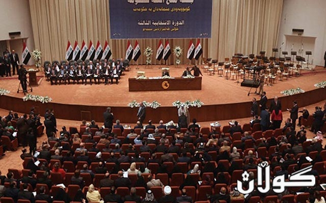 پەرلەمانی عێراق بۆ پەسەندكردنی چەند پڕۆژە یاسایەك كۆدەبێتەوە