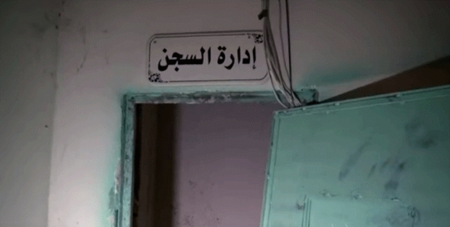  داعش قوتابخانەكان دەكاتە زیندان