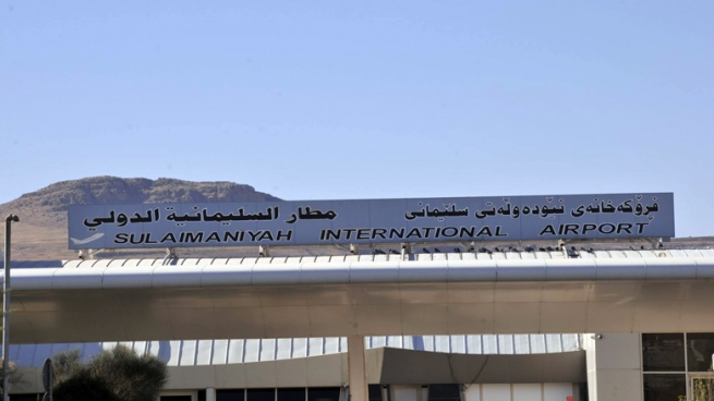 فڕۆکەخانەی سلێمانی رۆژانە 15 هەزار دۆلار زیانی پێدەگات