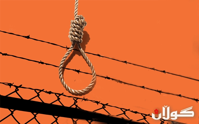 لە ورمێ‌ 6 بەندكراو لەسێدارە دران