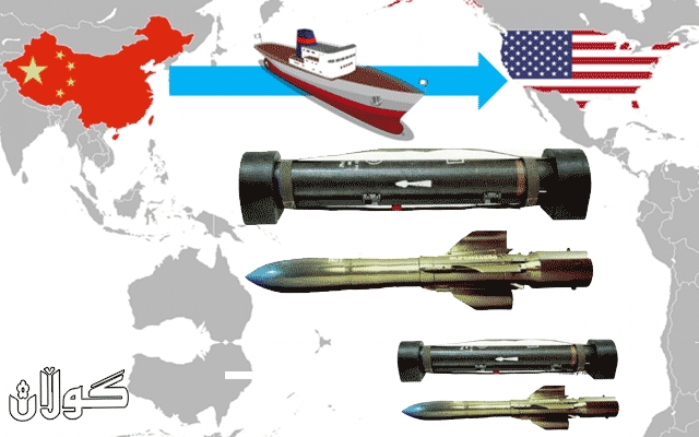  چین بۆ فرۆشتنی چەك بەتایوان دژی ئەمریكا دەوەستێتەوە