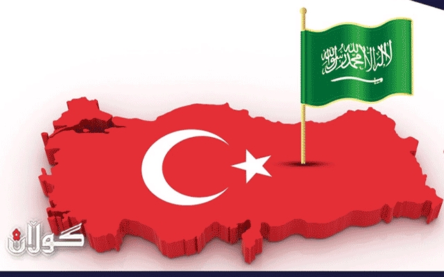 ئەردۆغان داوایەکی سعودیە لە تورکیا ئاشکرا دەکات