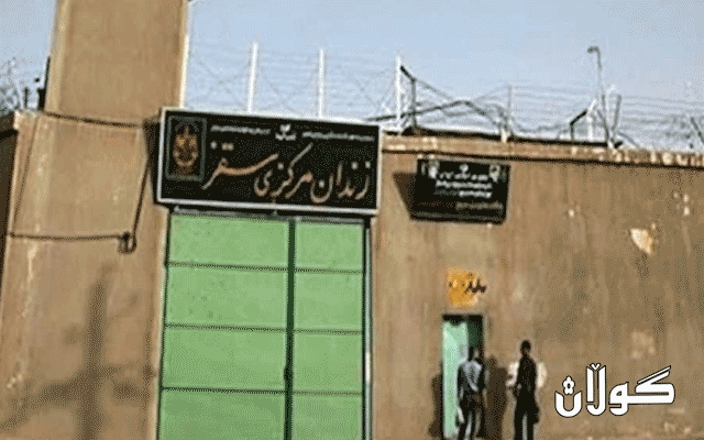 زیاتر لە 70 بەندکراو لە گرتووخانەی سەقز هەڵاتن 