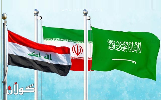 عێراق: كار بۆ نزیككردنه‌وه‌ی ئێران و وڵاتانی كه‌نداو ده‌كه‌ین