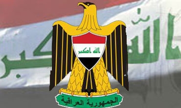 پێكهاته‌ی كابینه‌ی نوێی حكومه‌ت له‌ نێوان راگه‌یاندنی و دواخستنی